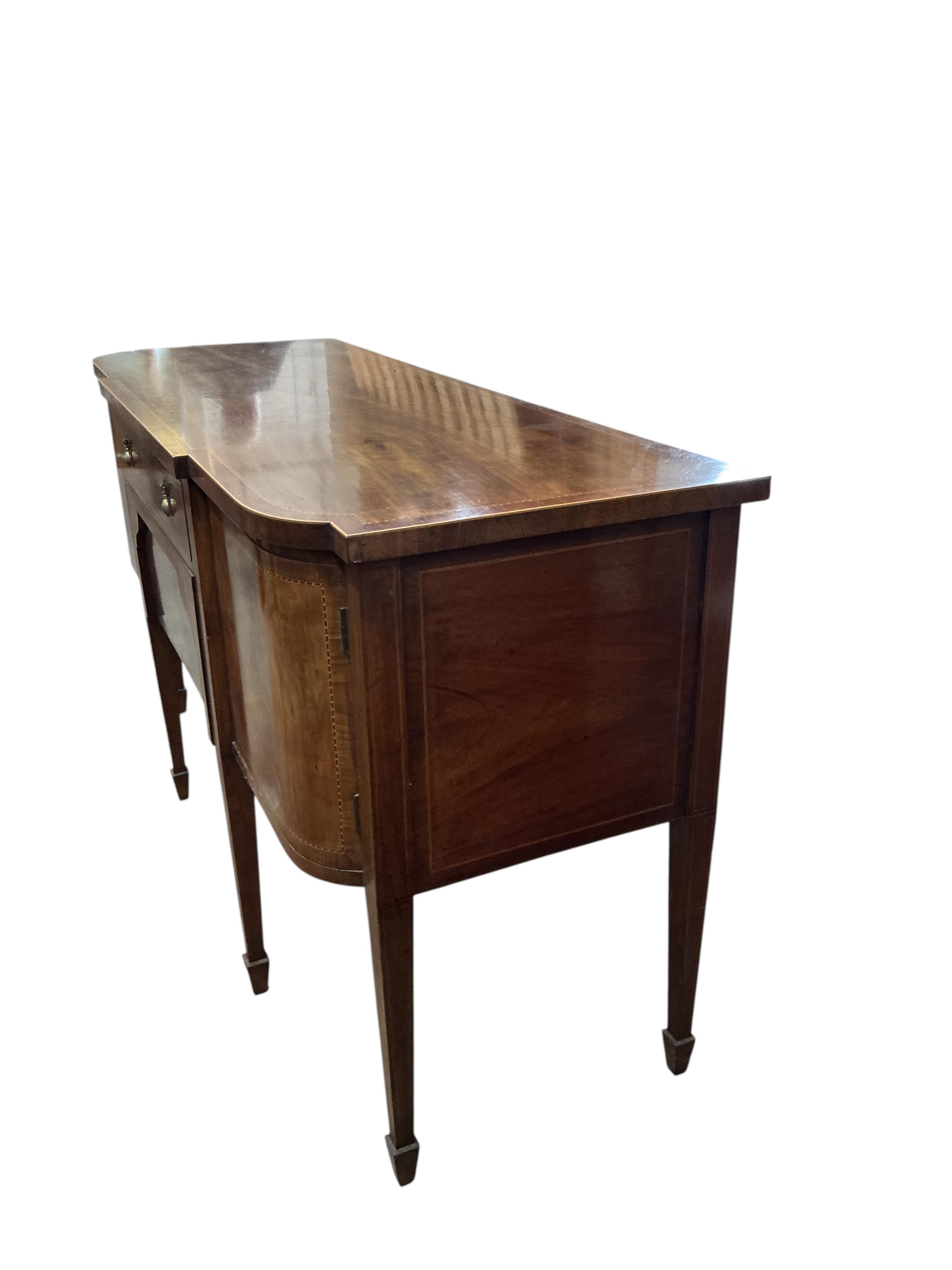 A George III style mahogany breakfront sideboard, width 170cm, depth 58cm, height 91cm